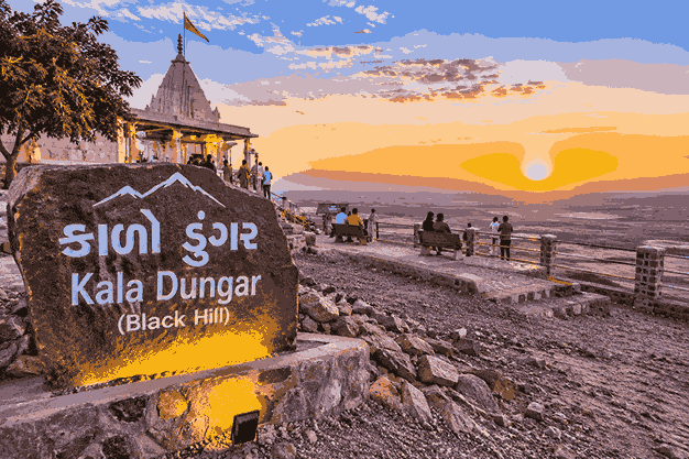 Kala Dungar Black Hill Sightseeing Taxi from Bhuj